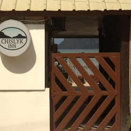 Chislyk Inn 엘니도 외부 사진
