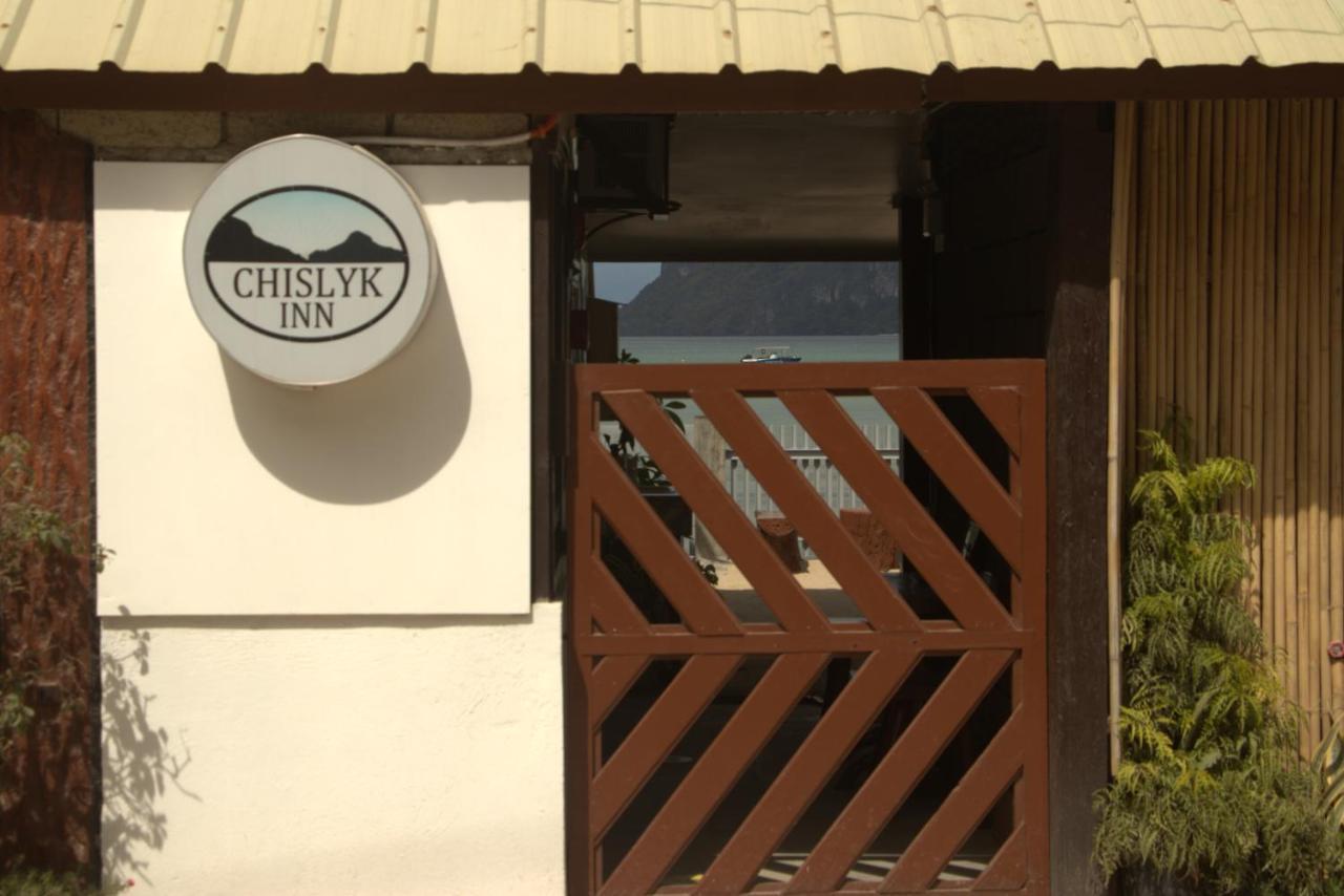 Chislyk Inn 엘니도 외부 사진